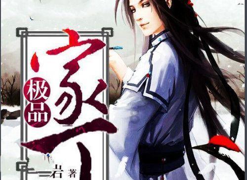 新春赏“梅”景!170多盆“大师级”盆景一次看过瘾